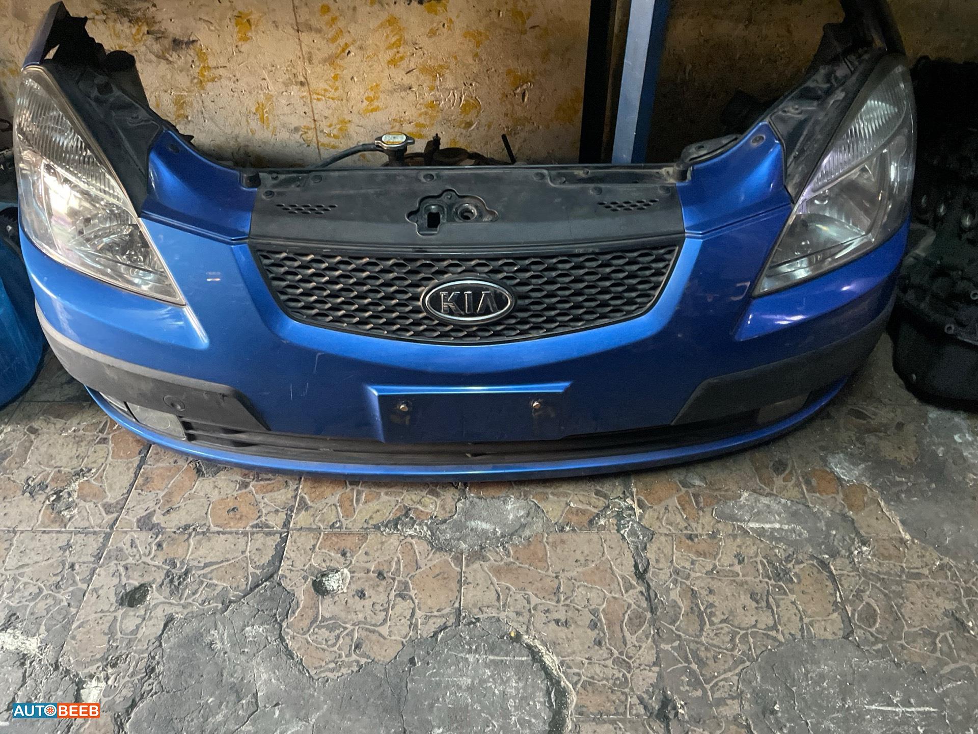 Body  Bumper KIA Rio