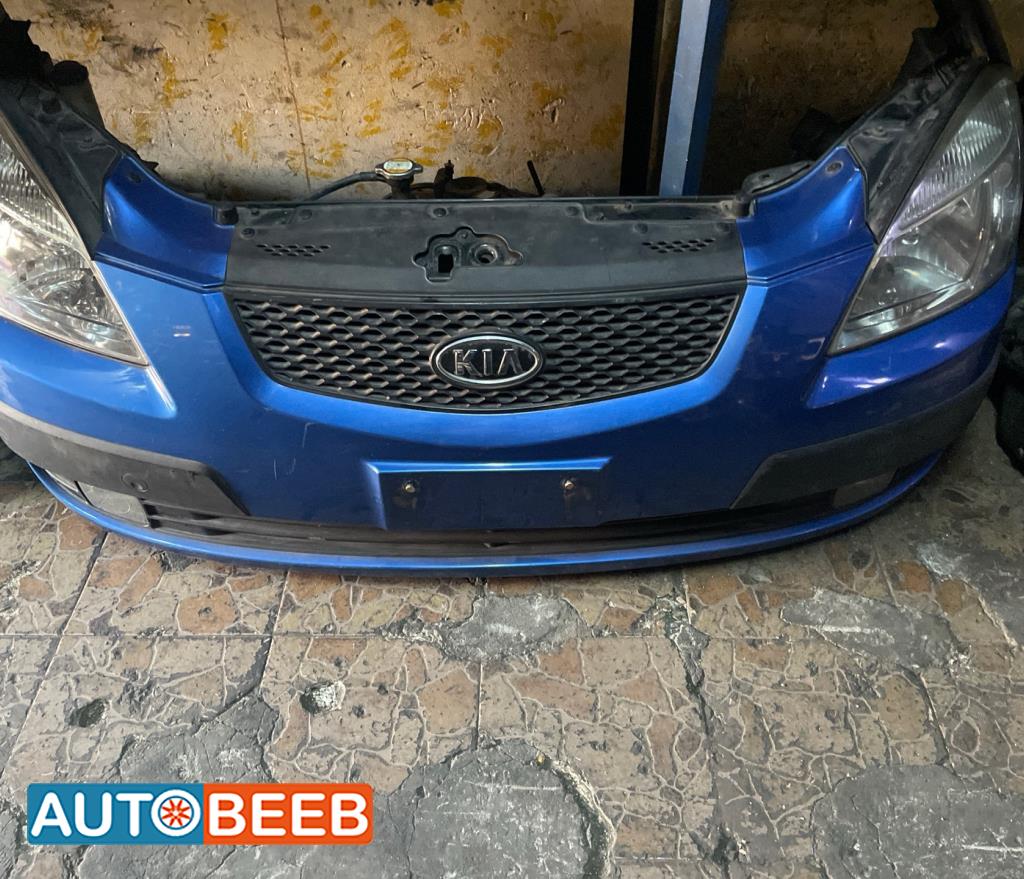 واجهة امامية اضوية يمين شمال كيا ريو 2007 2008