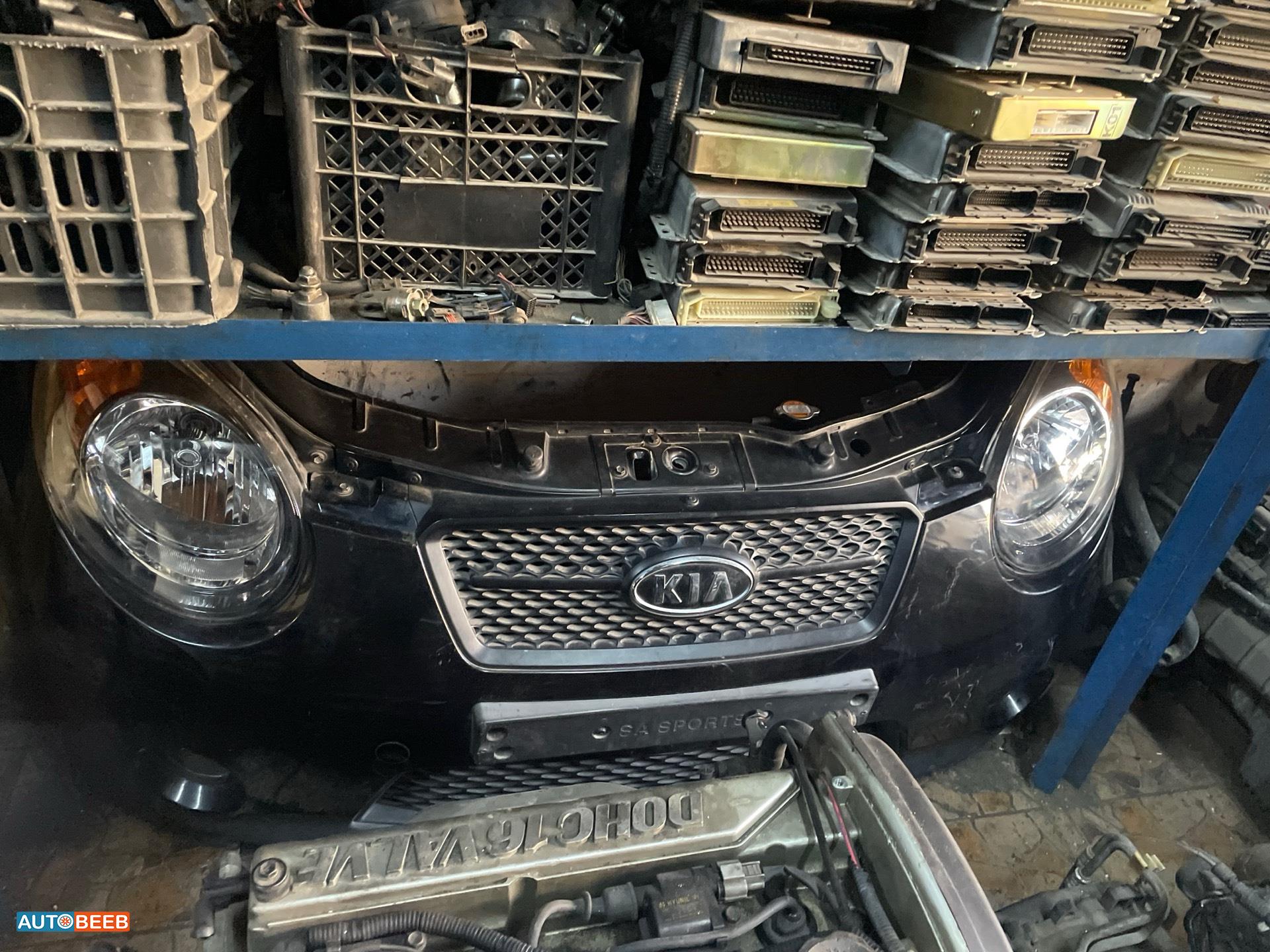 Body  Bumper KIA Picanto