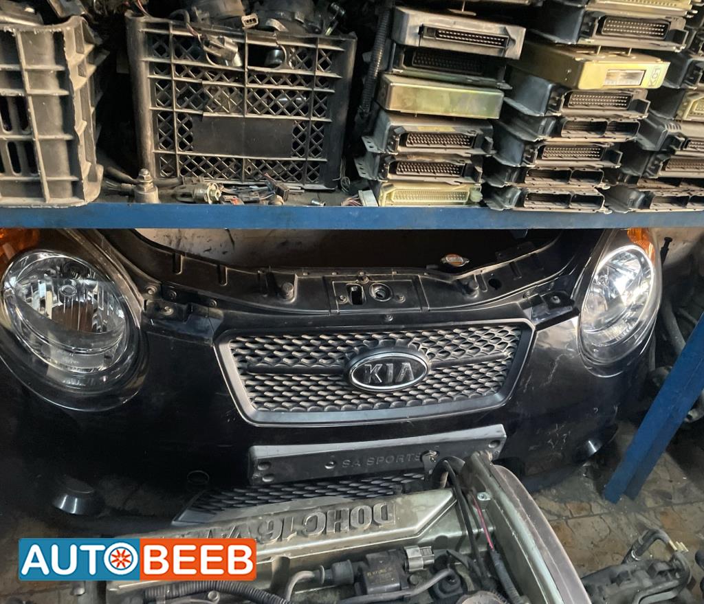 Body  Bumper KIA Picanto