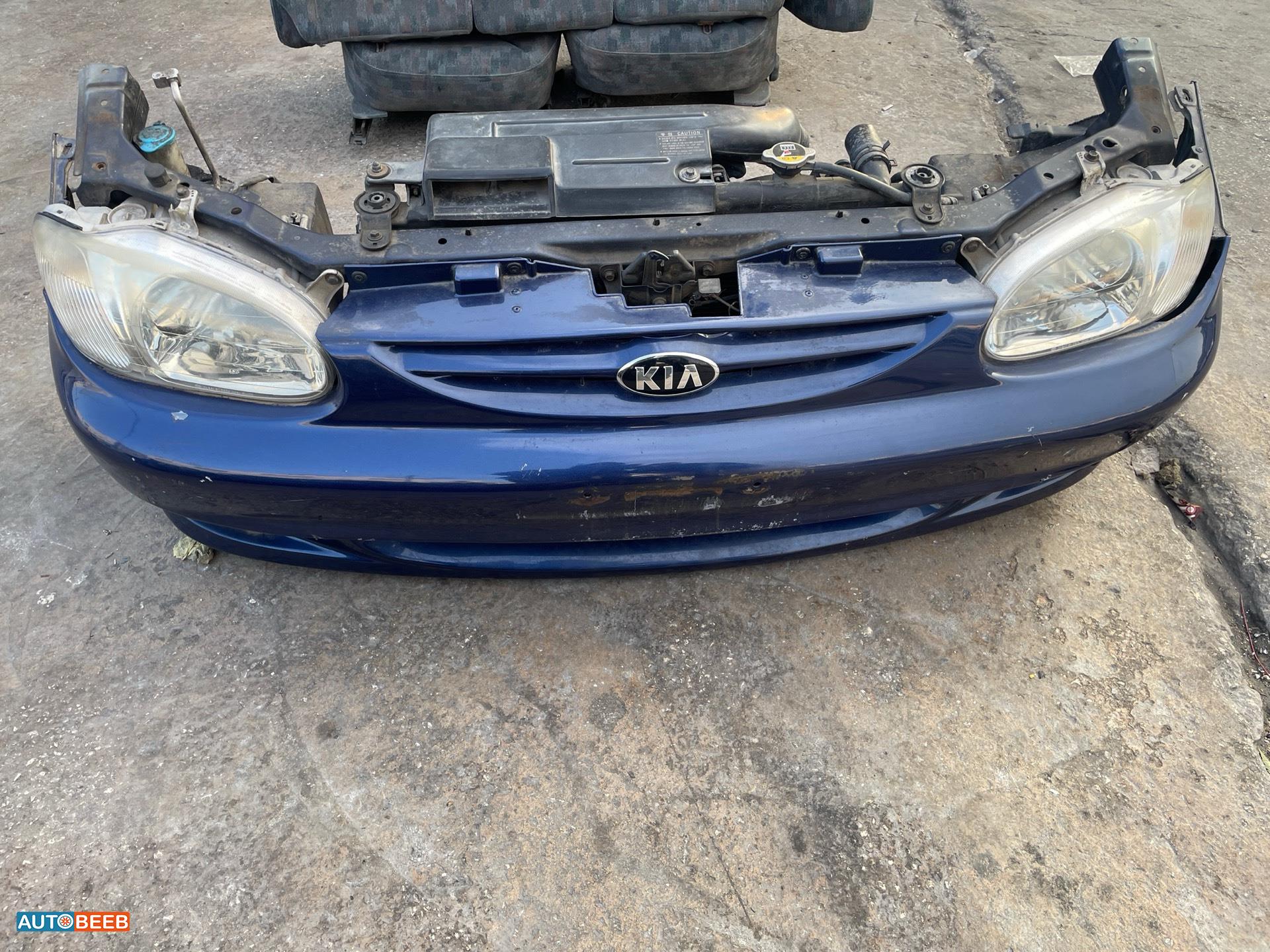 Body  Bumper KIA Sephia