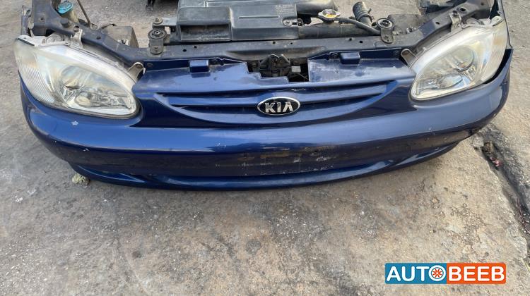 Body  Bumper KIA Sephia