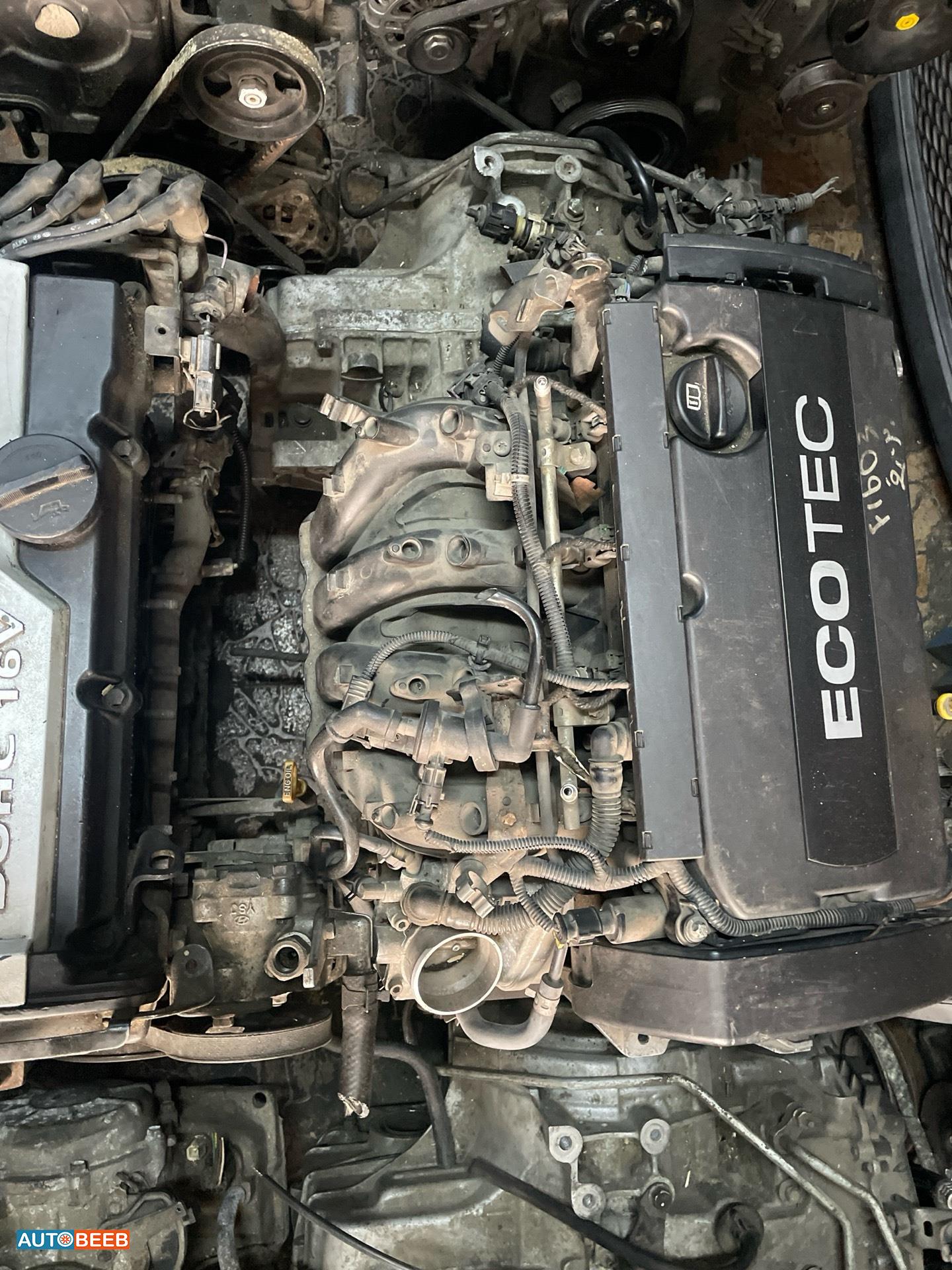 Engine Full Engine Chevrolet Cruze