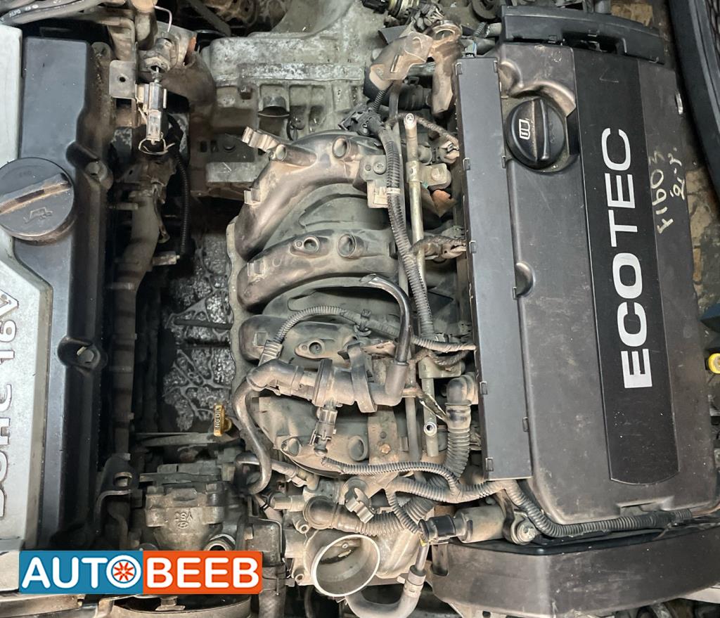 Engine Full Engine Chevrolet Cruze