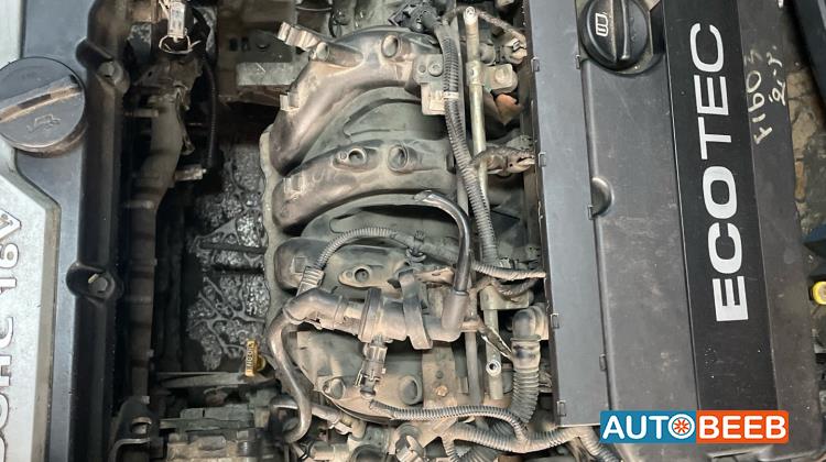 Engine Full Engine Chevrolet Cruze