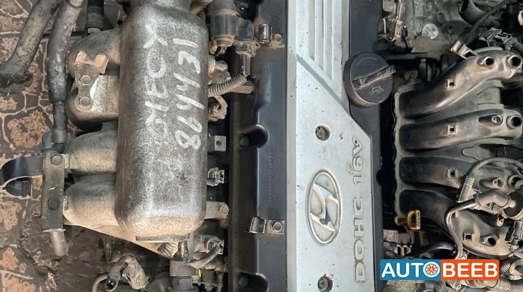 Engine Full Engine Hyundai Avante