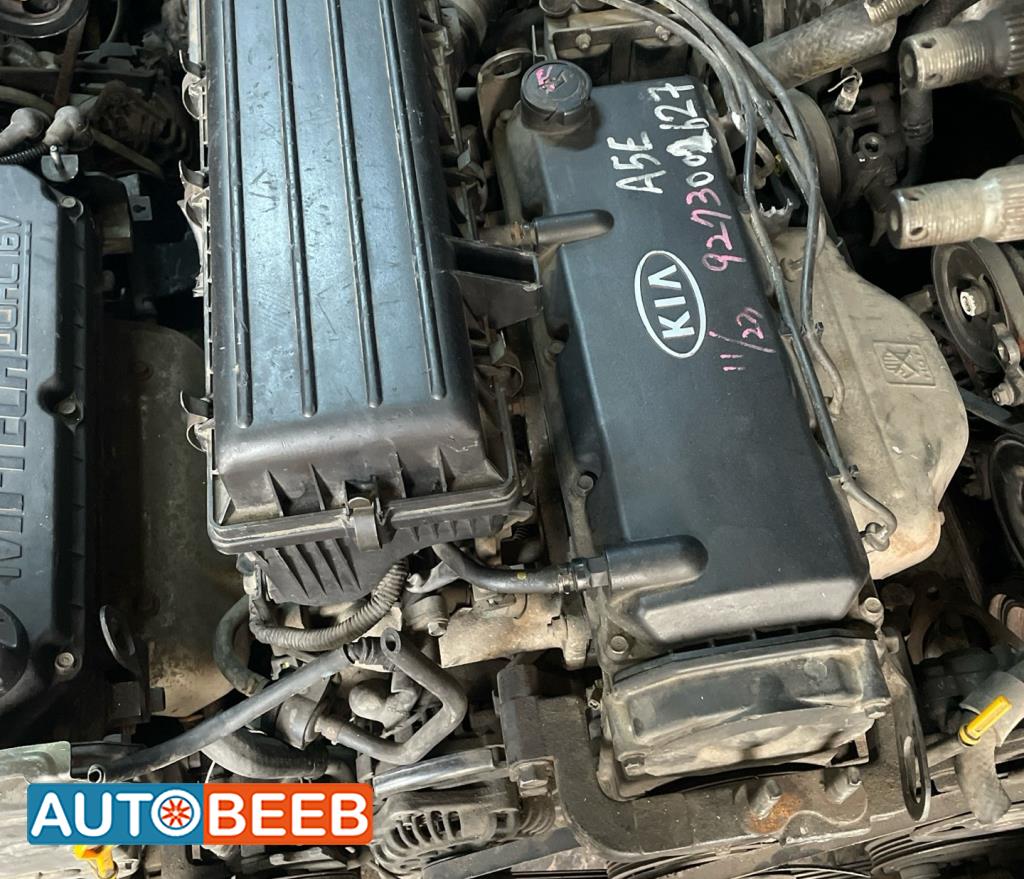  Complete car KIA Rio