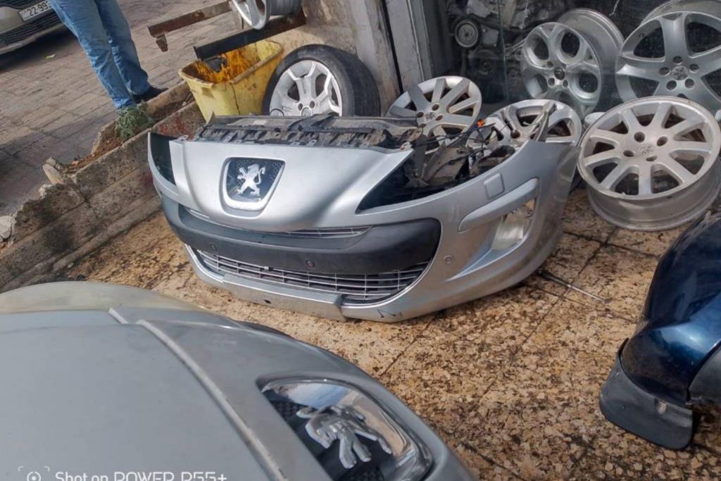 Body  Bumper Peugeot 308