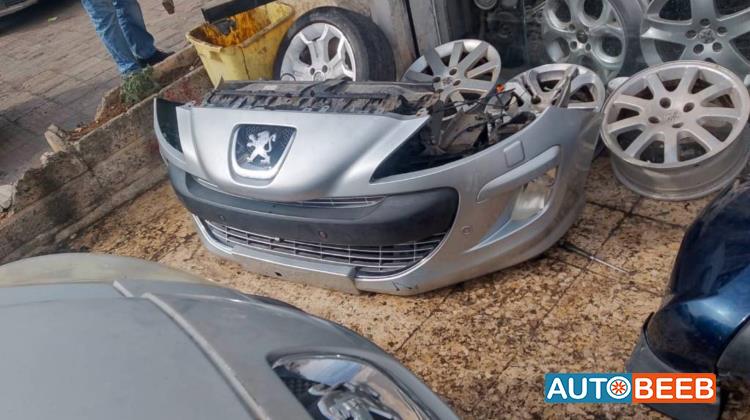 Body  Bumper Peugeot 308