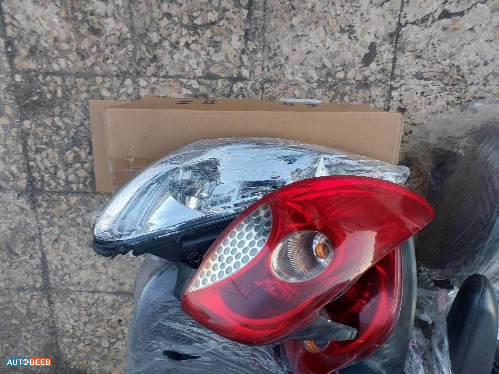 اضويه امامي بيجو 