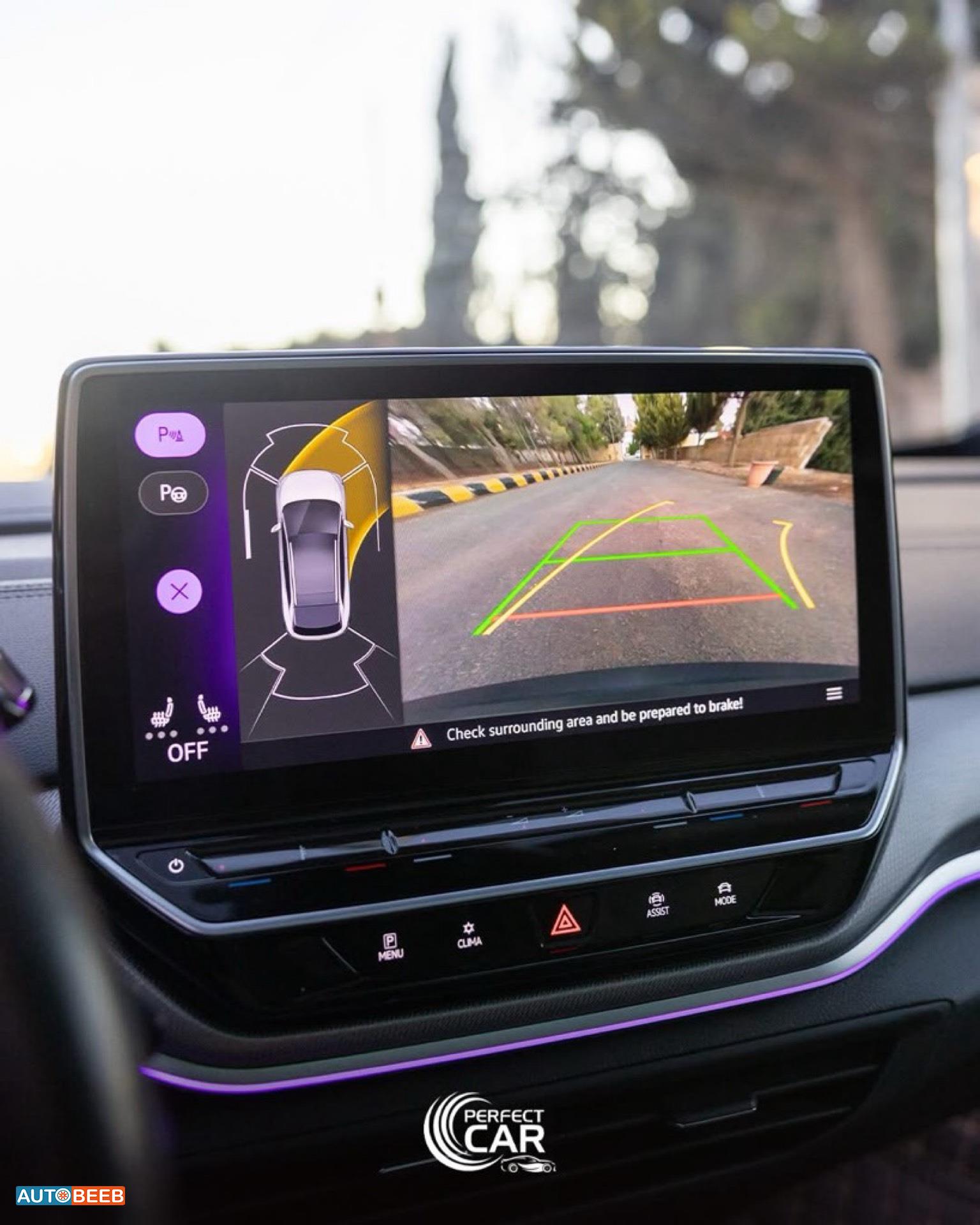 Volkswagen ID.4 2023