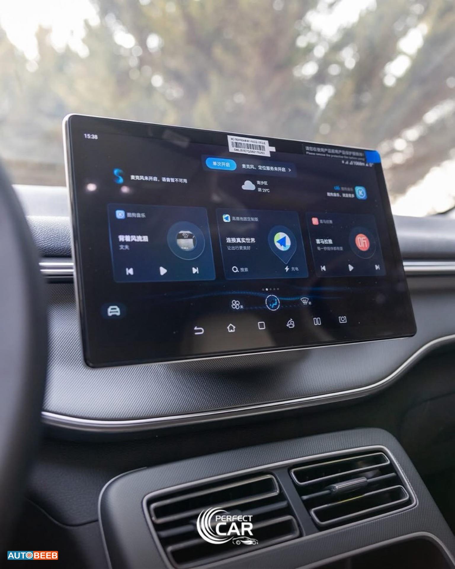 BYD Destroyer 05 2025