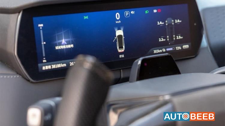 شانجان SL03 2023