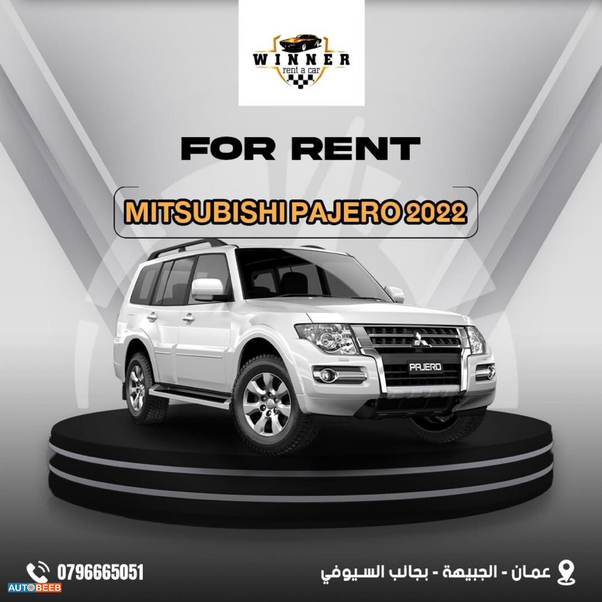 Mitsubishi Pajero 2022