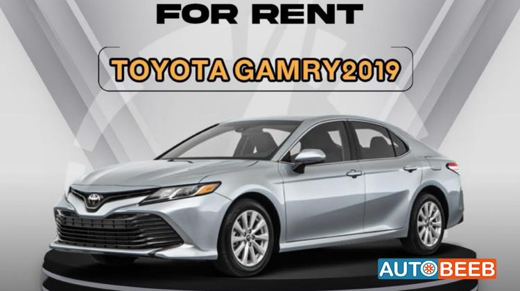 Toyota Camry 2019