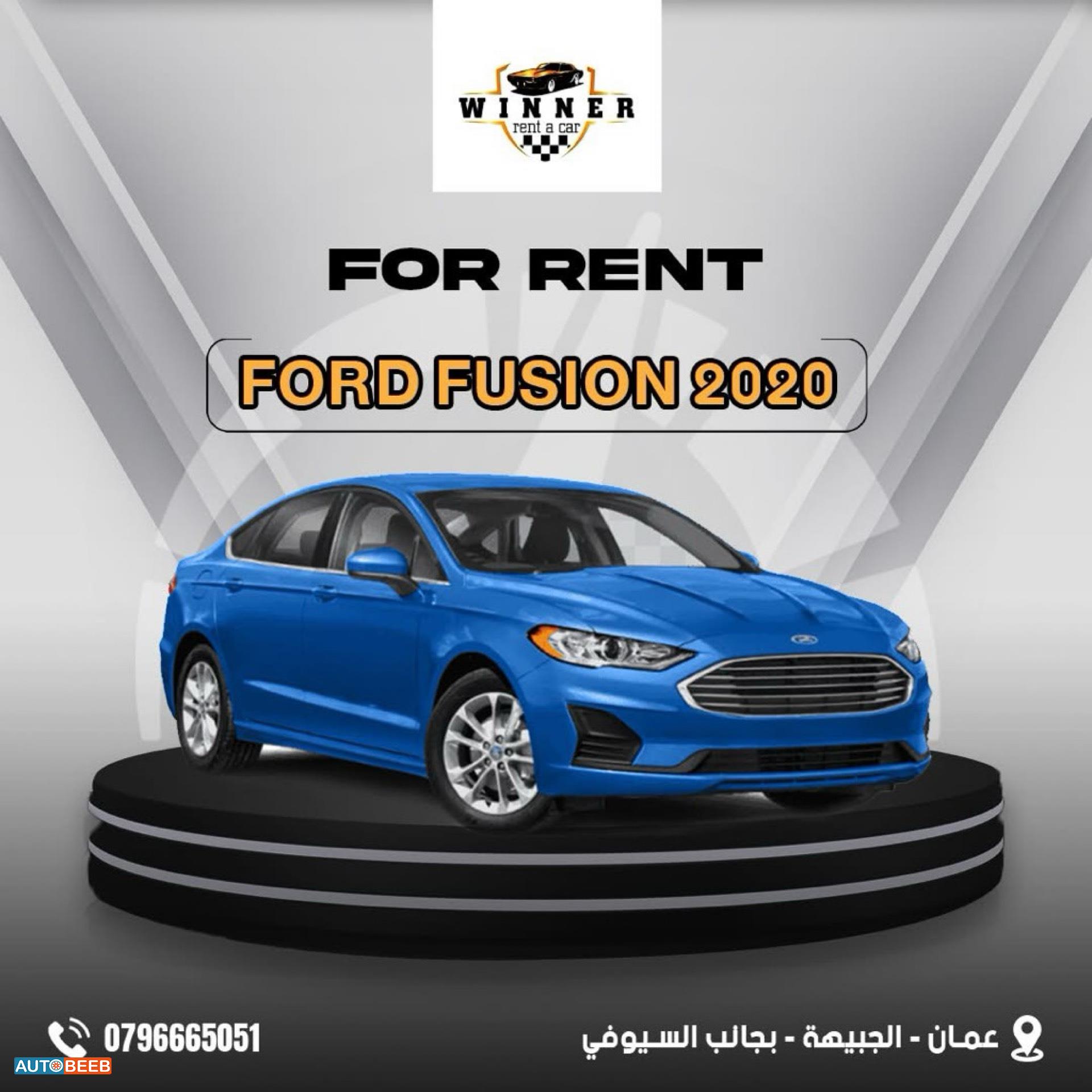 Ford Fusion 2020