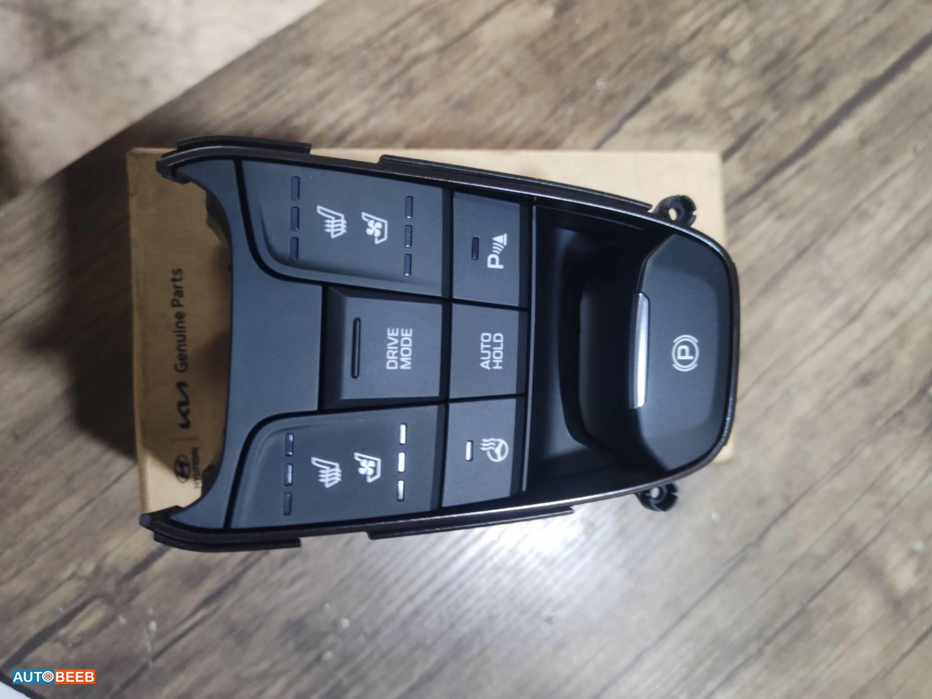 Cabin  Control buttons Hyundai Ioniq