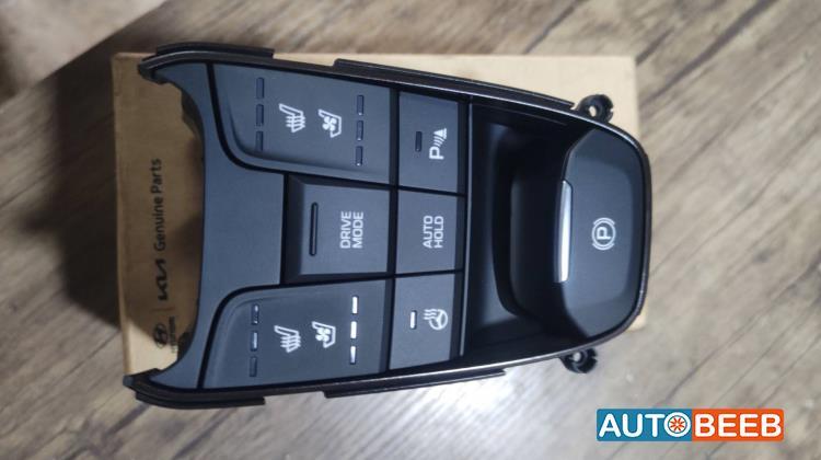 Cabin  Control buttons Hyundai Ioniq