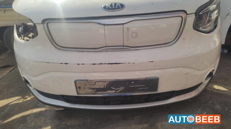 بوز كامل اضوية يمين شمال كيا سول كهرباء 2017 2018