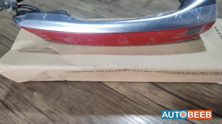 Body  Door Handle  Hyundai Ioniq