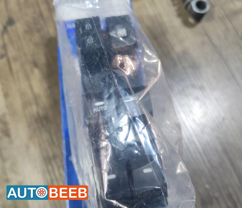 Cabin  Control buttons Hyundai Ioniq