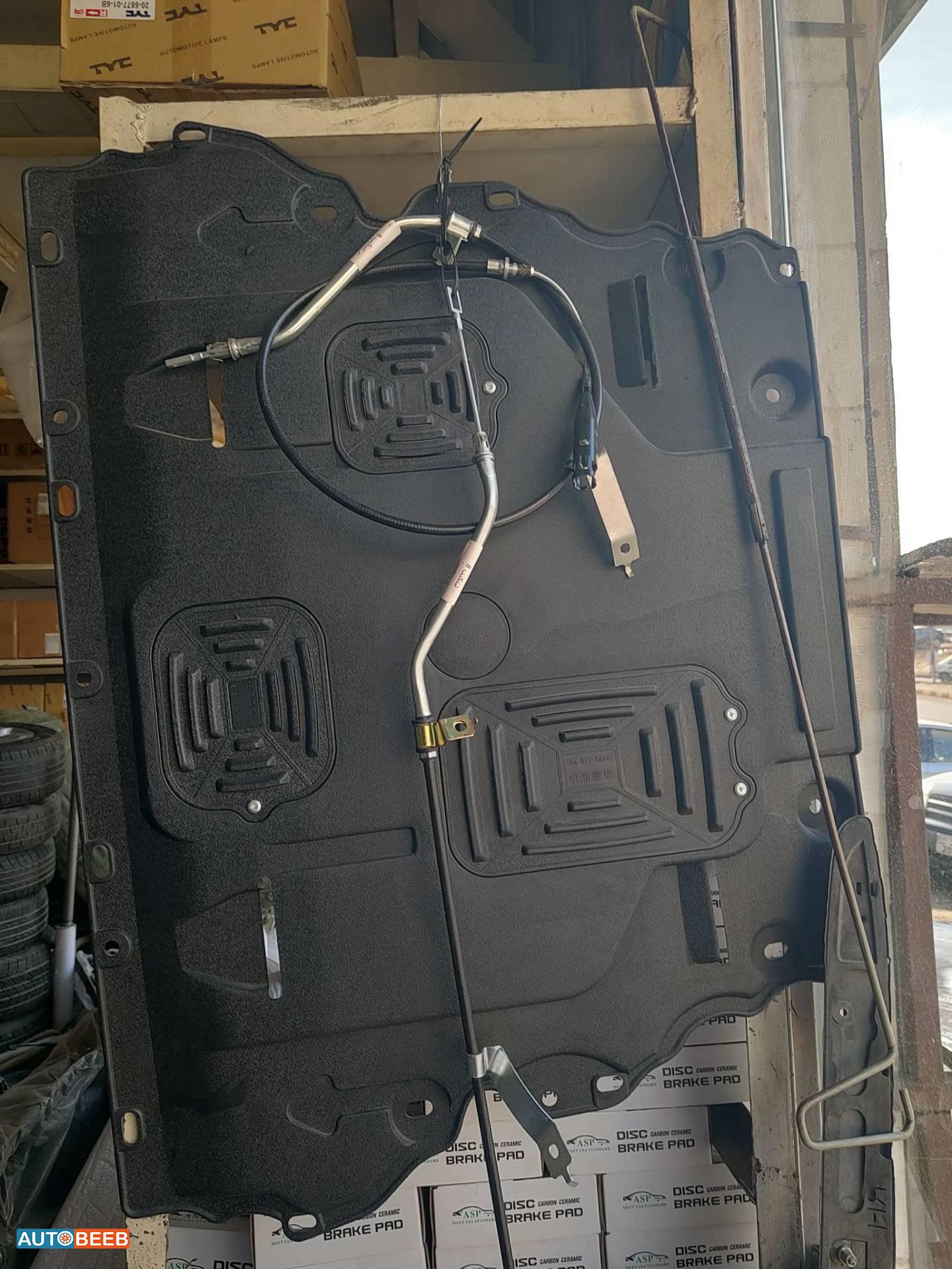 Body  RR BUMPER Ford Fusion