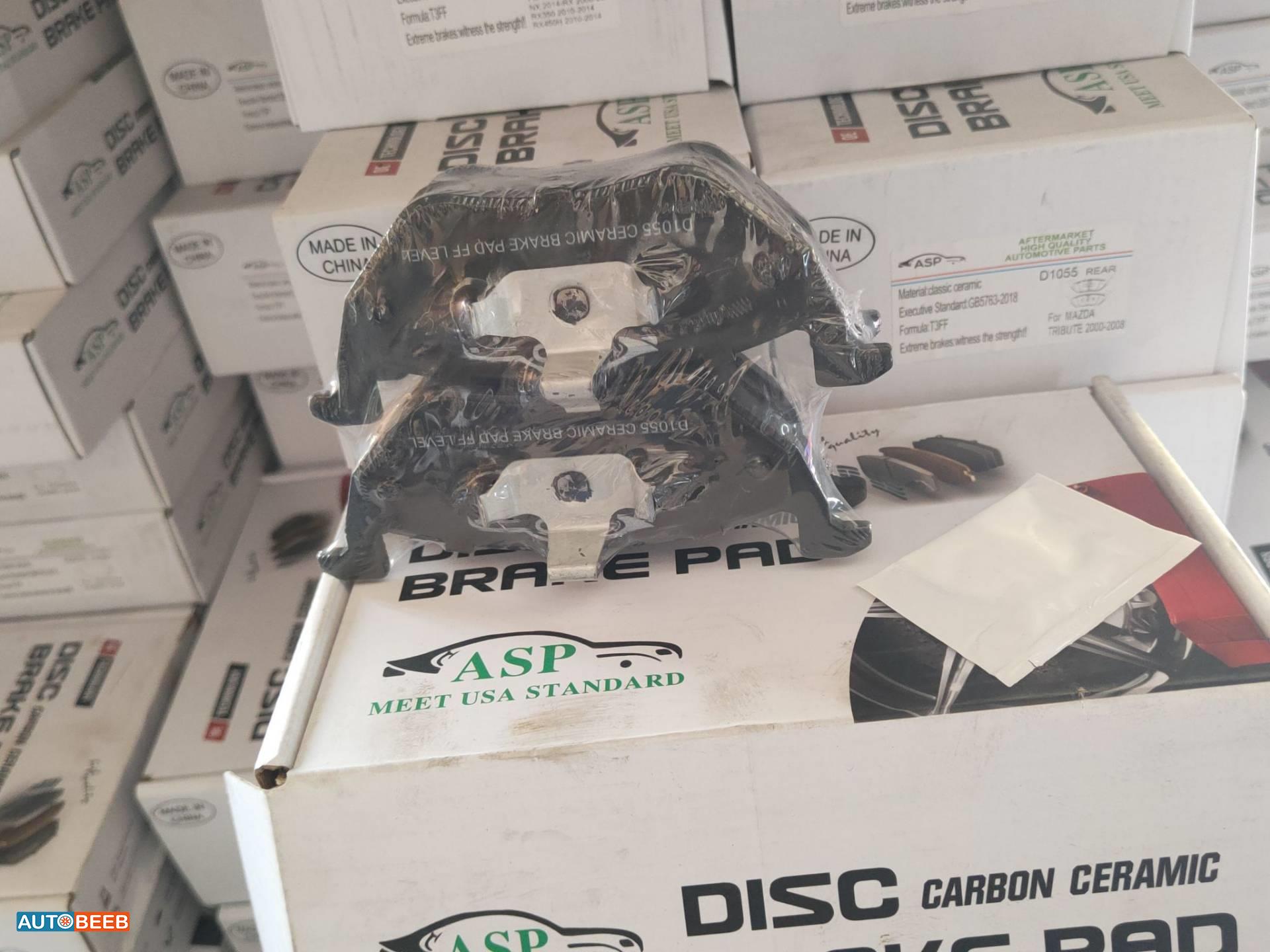  Mechanics  Ford Escape