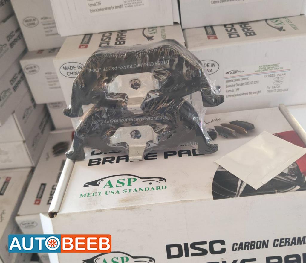  Mechanics  Ford Escape