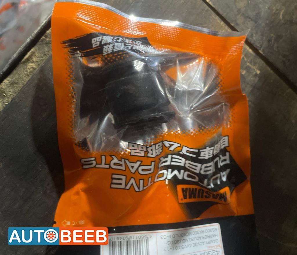  Mechanics  Toyota Camry