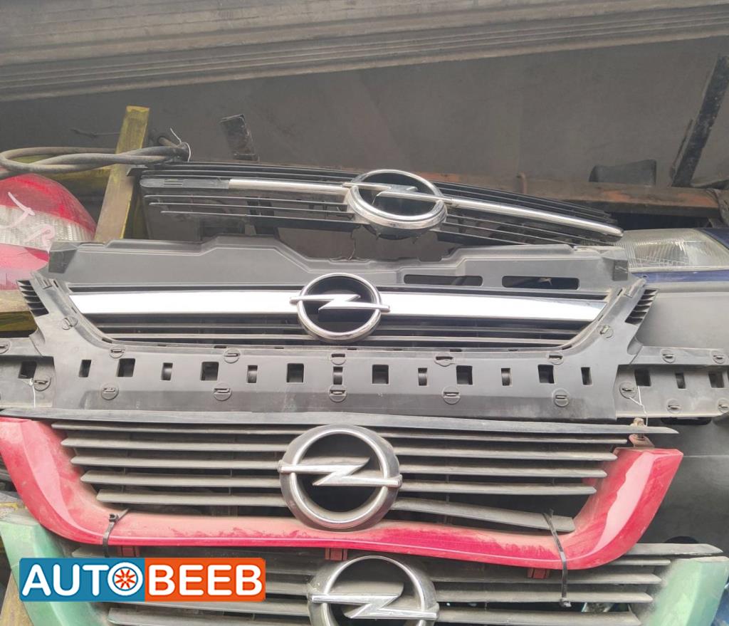 Body  Grilles Opel Vectra