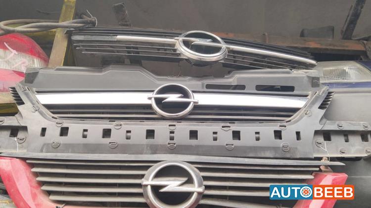 Body  Grilles Opel Vectra