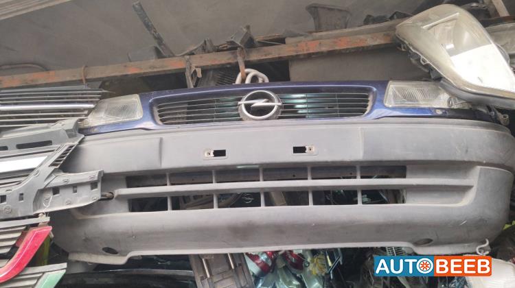 Body  Bumper Opel Astra