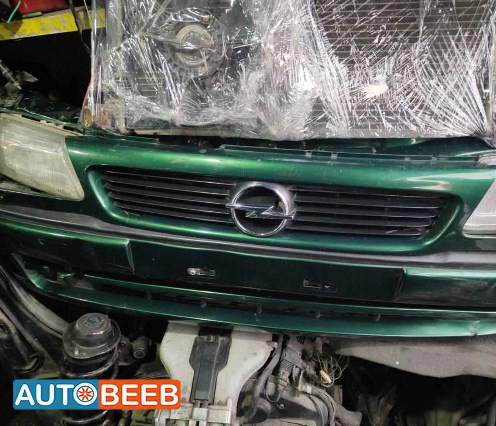 Body  Bumper Opel Astra