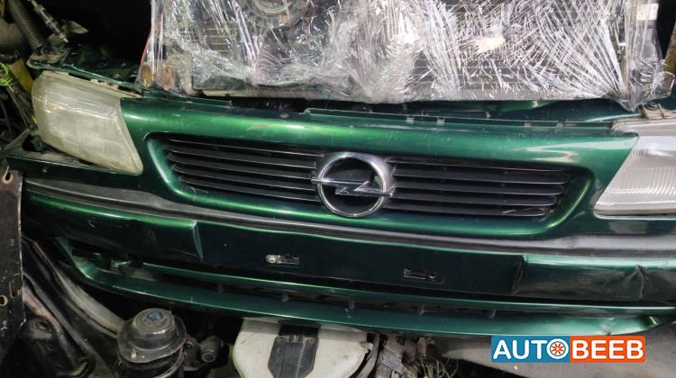 Body  Bumper Opel Astra