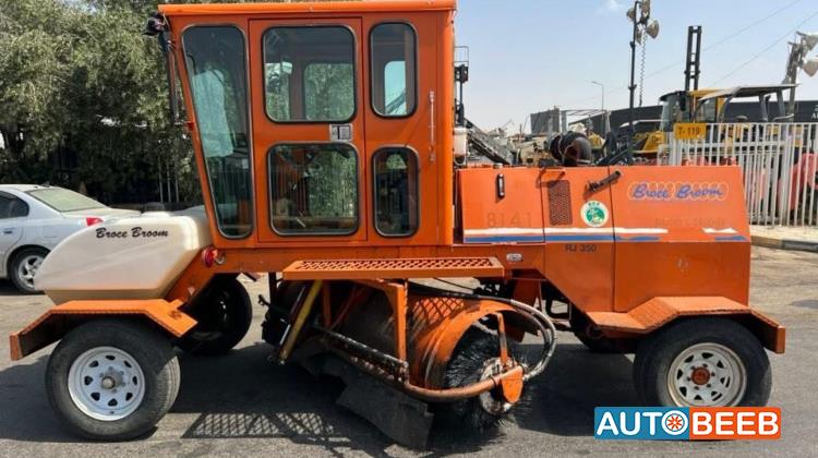 Wheel Tractor Scraper Wirtgen 2006