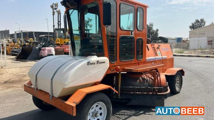 Wheel Tractor Scraper Wirtgen 2006