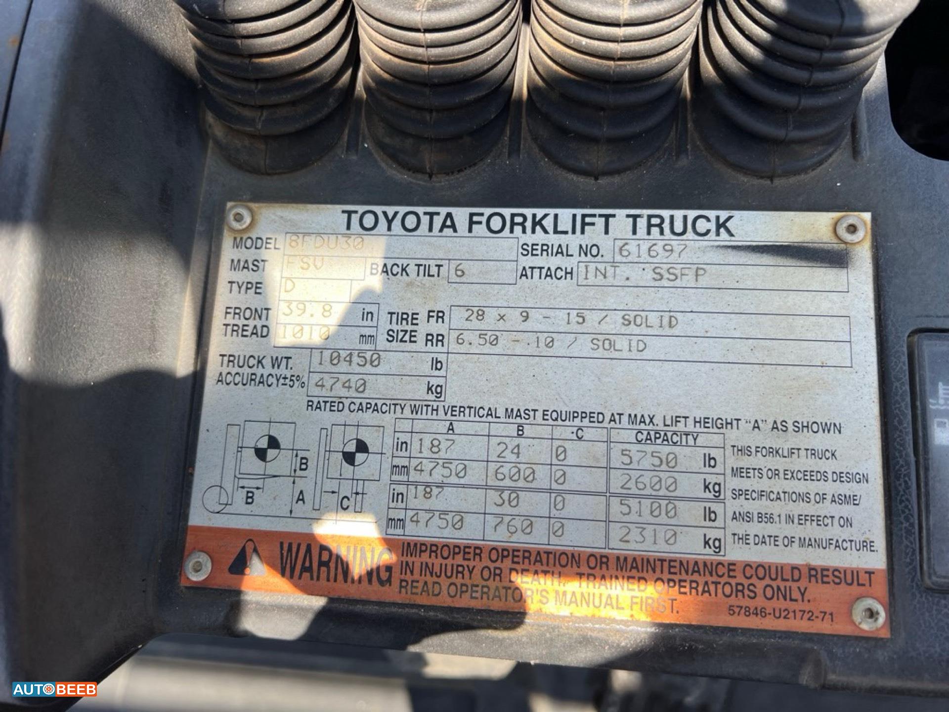 Forklift Toyota 2016