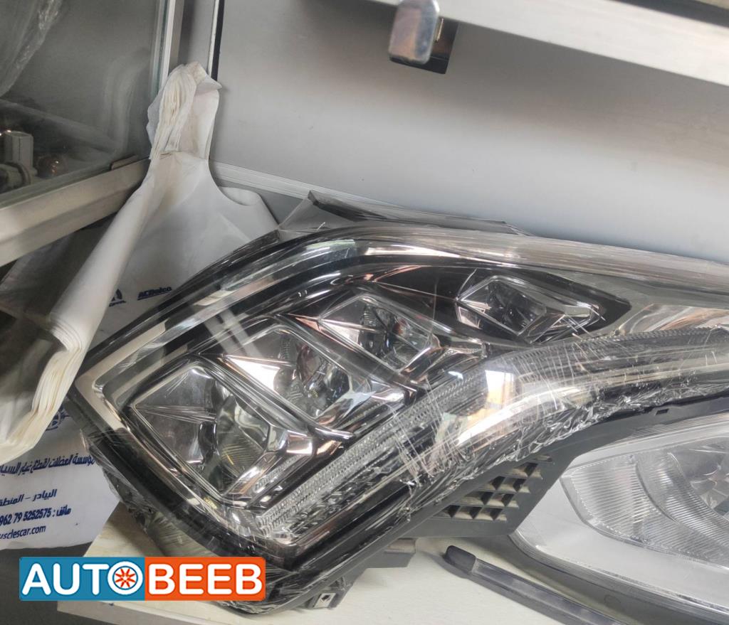 Lights Front light Cadillac 