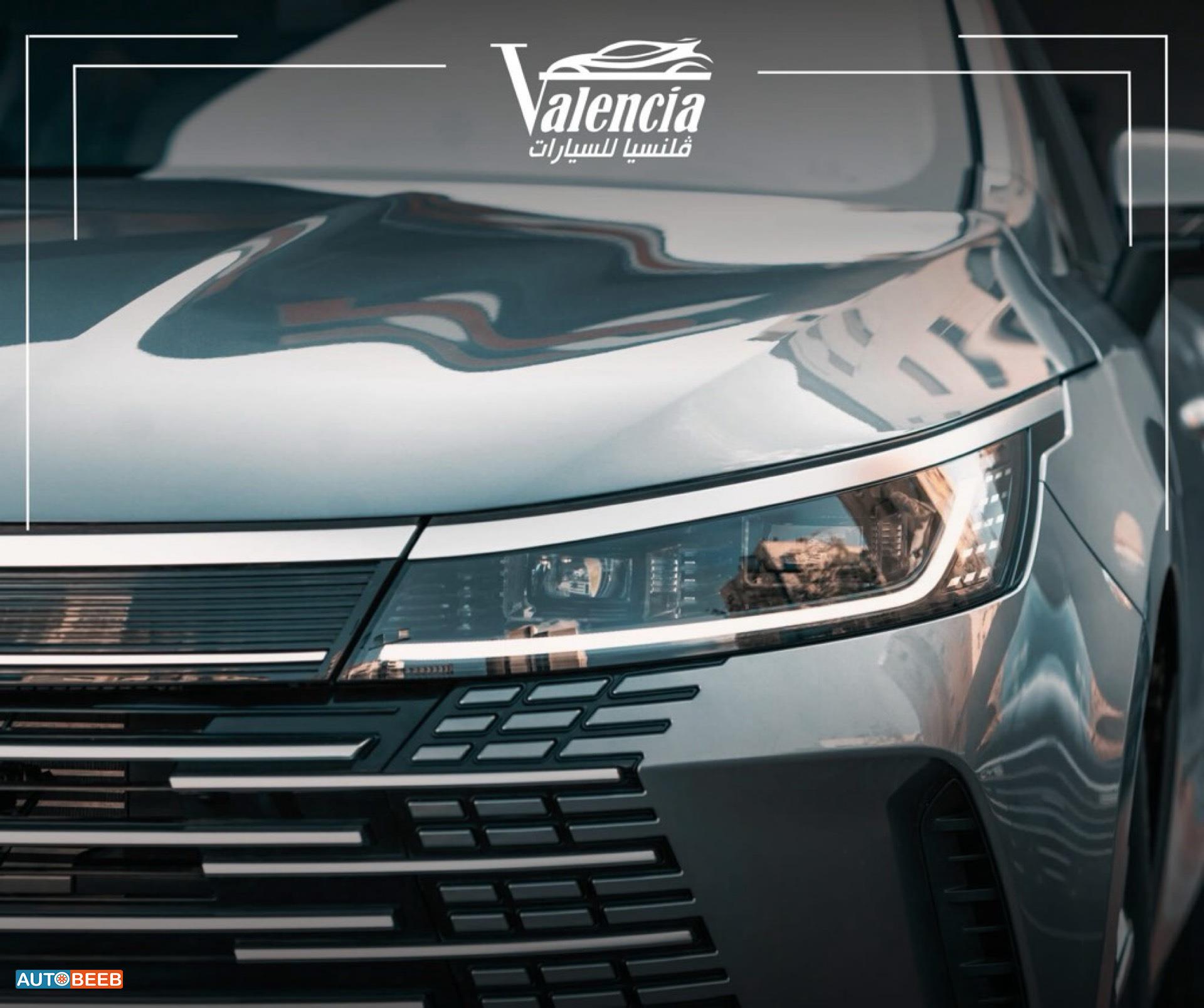 BYD Destroyer 05 2025