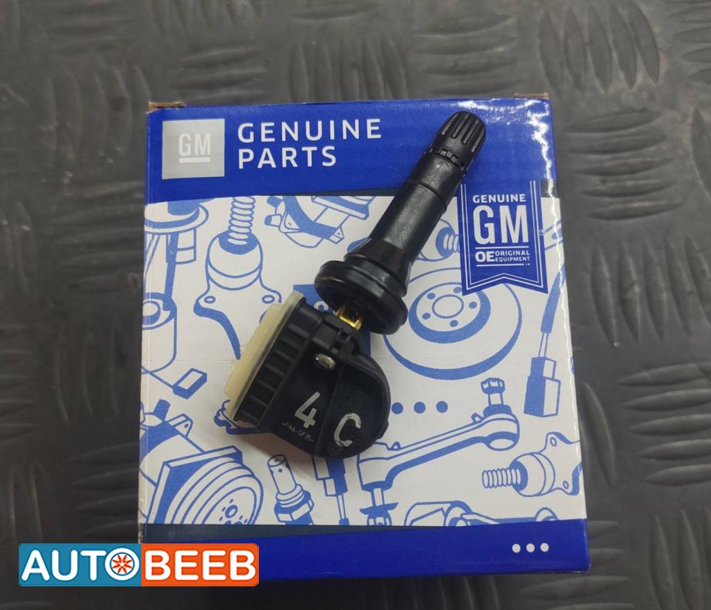  Mechanics  Ford Fusion