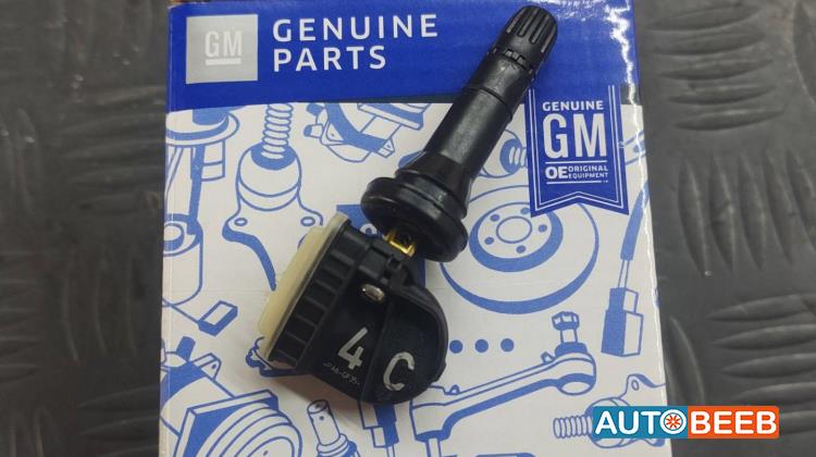  Mechanics  Ford Fusion