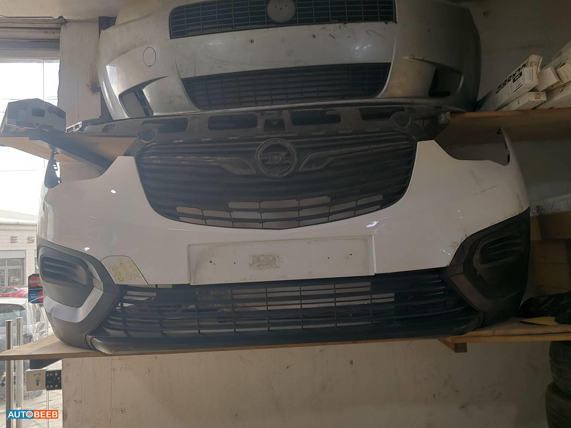 طمبون امامي اوبل كومبو 2020 2021 2022 2023