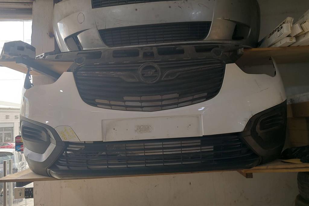 طمبون امامي اوبل كومبو 2020 2021 2022 2023