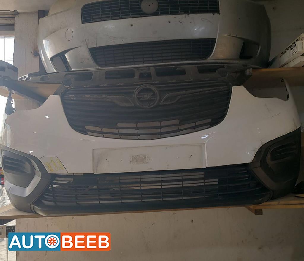 طمبون امامي اوبل كومبو 2020 2021 2022 2023