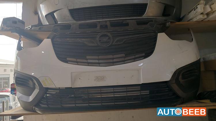 طمبون امامي اوبل كومبو 2020 2021 2022 2023