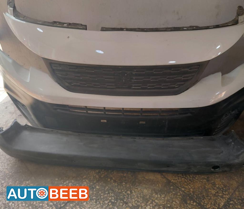 Body  Bumper Peugeot Partner