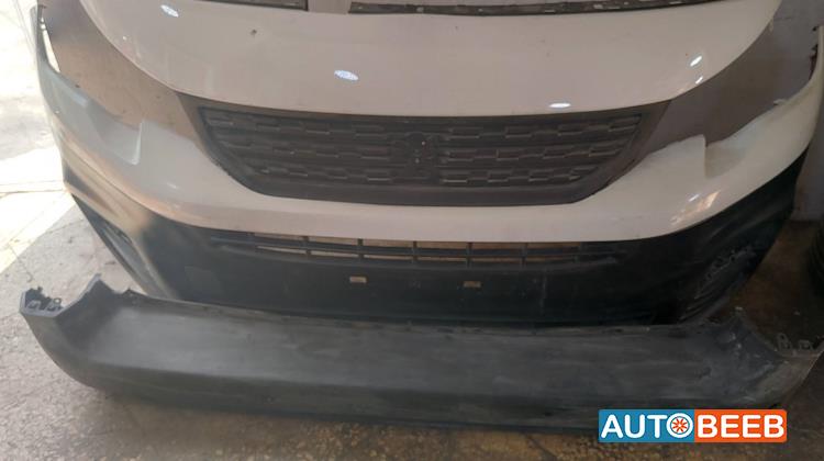 Body  Bumper Peugeot Partner