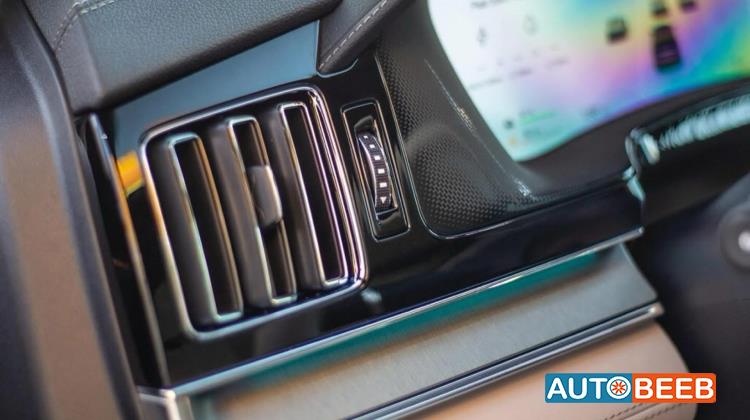 بي واي دي تانج 2024