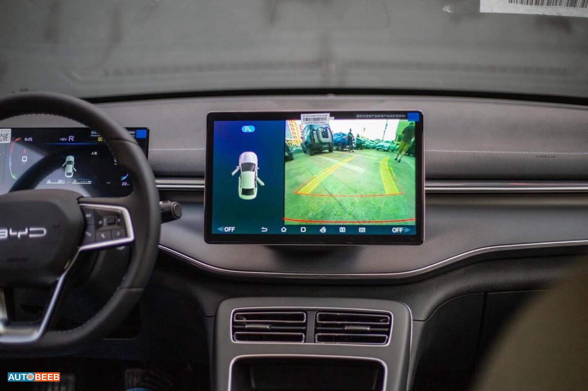 BYD Destroyer 05 2025