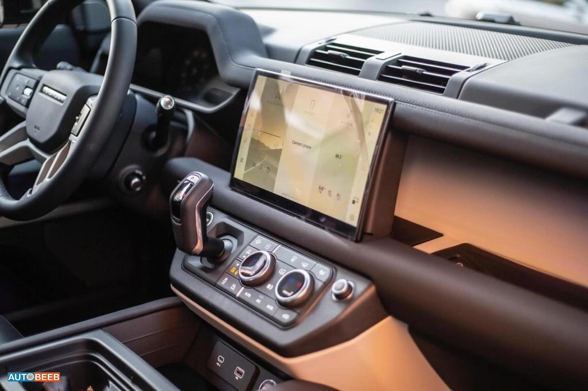 Land Rover Defender 2023